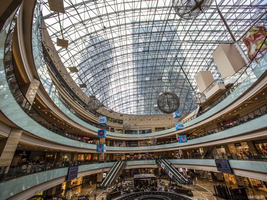 Afimall City