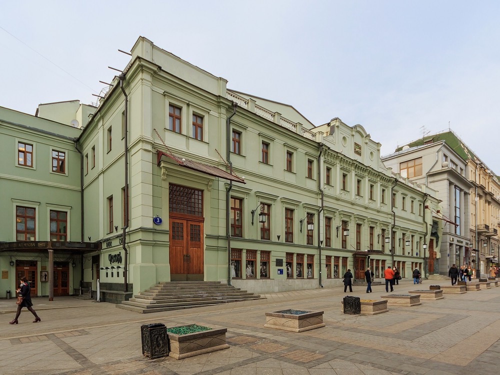 Здание Международного театра им. А. П. Чехова